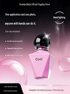 ooola cat eye nail polish glue 2026 new lazy one-step nail gel sealing nude nail polish spring manicure