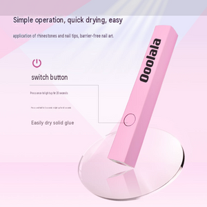 Ooolala Meijia Handheld Nail Art Lamp Portable Storage Light Therapy Lamp Nail Sheet Baking Light Quick Dry