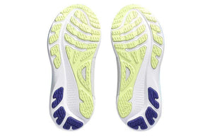 Asics Gel-Kayano 30 Women's Black, Yellow and Blue.