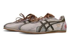Onitsuka Tiger Style Jungle Leather Unisex تصميم خاص.