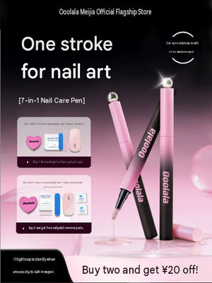 Oooola Cat's Eye Nail Pen 7-in-1 Lazy Nail Polish Glue One-Step Glue 2026 New Spring Festival Cat's Eye Pencil