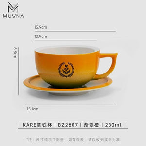 MUVNA Ceramic Latte Cup Embossed Art.