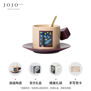 JOJO coffee cup Rubik's.