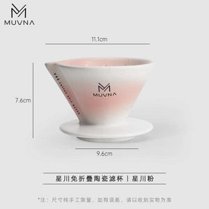 MUVNA Ceramic Filter Cup Drip Coffee V60.