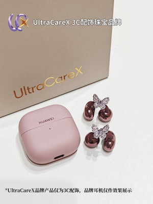 Huawei FreeClip2 Free Cover Collection|Accessories only, no headphones