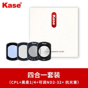 Osmo Pocket 3 Filter: فلتر UV، CPL، ND، مضاد للأضواء، حماية لهواتف PK3.
