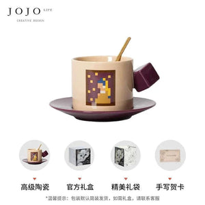 JOJO coffee cup Rubik's.