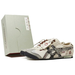 Onitsuka Tiger CNY Year of the Snake Limited Athleisure Shoes.