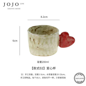 JOJO Heart coffee cup |Love.