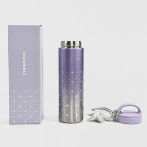 Starbucks Cup 2026 Purple Night Galaxy Series Gradient Color-Changing Portable Outdoor Stainless Steel Insulated Cup with Hanging Ornament