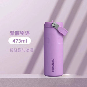 Stanley high-value fashion carrying cup.