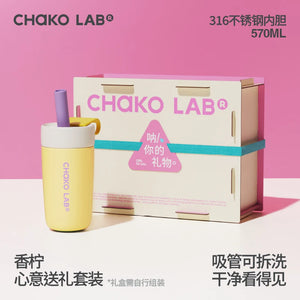 كوب حافظ للحرارة CHaKOLAB، لقطة 8