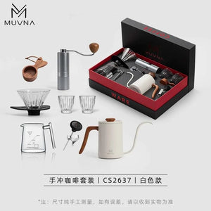 MUVNA Hand Grinder Gift Box GM1.