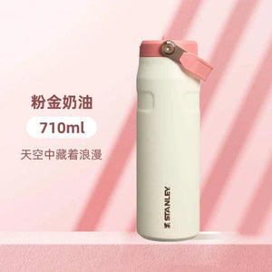 زمزمية Stanley سعة 710ml عازلة للحرارة والبرودة.