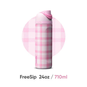 صورة السعة لمطارة اوالا FreeSip، لقطة 2