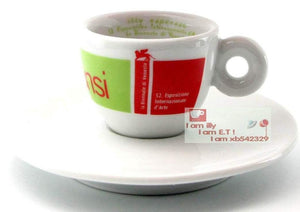 طقم فنجان قهوة Espresso من illy بتصميم Biennial Venice الحصري.