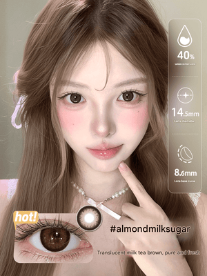 عدسات لاصقة تجميلية ملونة بتصميم طبيعي مريح 14.5mm - رفعة