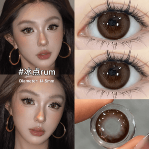 عدسات لاصقة تجميلية ملونة بتصميم طبيعي مريح 14.5mm - رفعة
