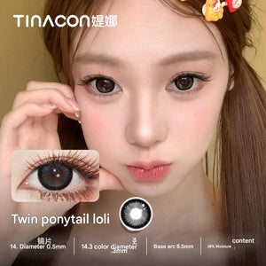 عدسات TINACON لاصقة ملونة - تشكيلة ألوان متنوعة وراحة فائقة - رفعة