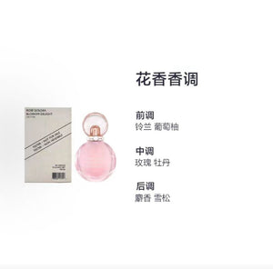 BVLGARI Bulgari Rose Floral Eau de Toilette (Simplified Packaging) EDT 75ml