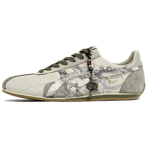 Onitsuka Tiger Onizuka Unisex Same Light Green تصميم خاص.