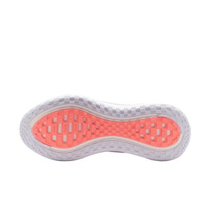 النعل الخارجي لحذاء الجري بشعار نايك فوميرو بلس من الأسفل بنقوشه