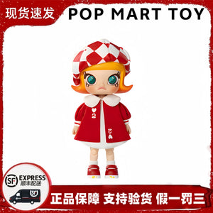 دمية مولي إصدار الذكرى العشرين من Pop Mart