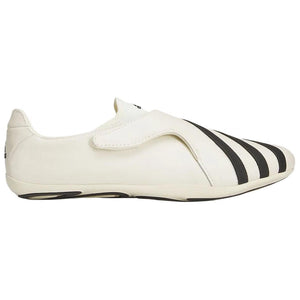 حذاء يومي من تعاون adidas وفاريل ويليامز بالأبيض والأسود
