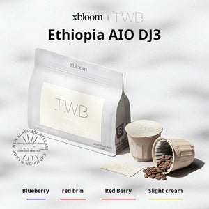 علبة كبسولات إكسبلوم Ethiopia Alo DJ3 بنكهة التوت والكريمة
