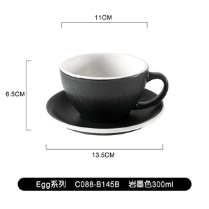 كوب Latte و Cappuccino سيراميك بتصميم Egg سعة 300ml.