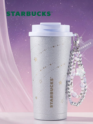 كوب Starbucks حافظ للحرارة بنفسجي وفضي أصلي - رفعة