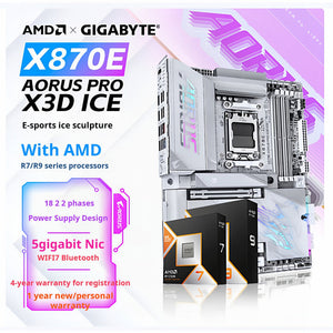 لوحة أم Motherboard AMD B850 / X870E لتجميعات قيمنق - رفعة