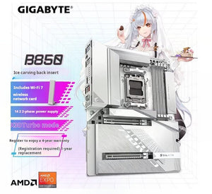 لوحة أم Motherboard AMD B850 / X870E لتجميعات قيمنق - رفعة