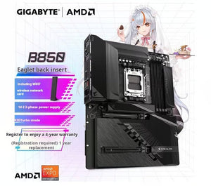 لوحة أم Motherboard AMD B850 / X870E لتجميعات قيمنق - رفعة