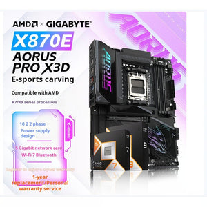 لوحة أم Motherboard AMD B850 / X870E لتجميعات قيمنق - رفعة