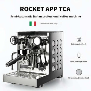 صورة ترويجية لماكينة اسبريسو روكيت Appartamento TCA