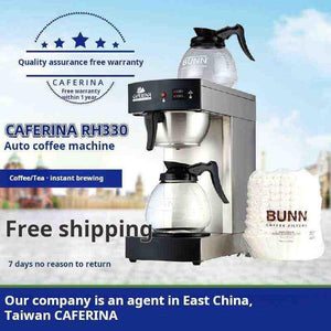 ماكينة Coffee Maker تجارية Caferina RH330 ستانلس ستيل.