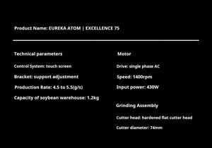مطحنة قهوة Eureka Atom EX75 بتروس 74mm احترافية.
