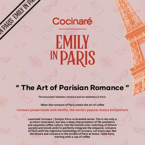 Cocinare co-branded EMILY home of the hand-cranked electric all-in-one grinder C in Paris.
