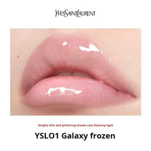 YSL Saint Laurent Lip Jelly Dare to Love.
