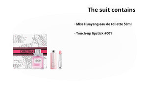 Dior Addict Lip Glow & Miss Dior Fragrance Set Limited Edition Eau de Toilette.