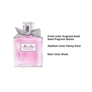 Dior Addict Lip Glow & Miss Dior Fragrance Set Limited Edition Eau de Toilette.