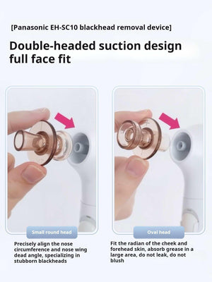 جهاز Panasonic EH-SC10 لإزالة Blackheads وتنظيف المسام بعمق.