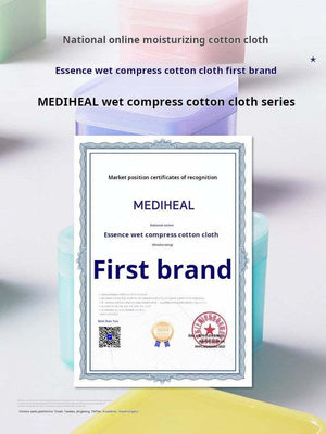 ضمادات MEDIHEAL Toner Pad الكورية لتفتيح ونضارة البشرة.