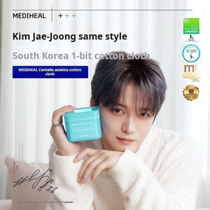ضمادات MEDIHEAL Toner Pad الكورية لتفتيح ونضارة البشرة.