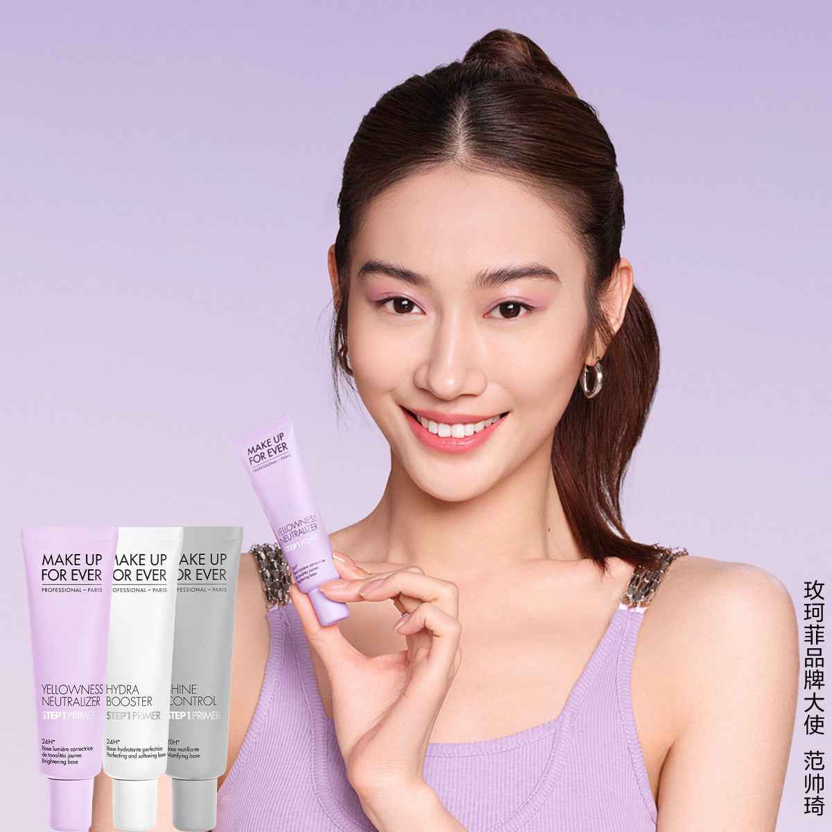 High End Beauty Care Products | أفضل مستحضرات العناية والجمال الفاخرة