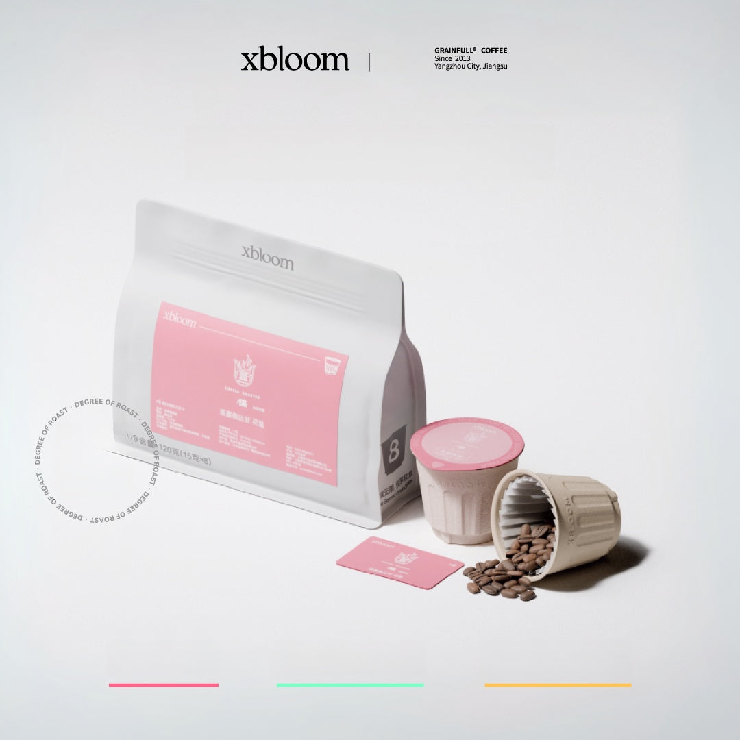 كبسولات اكسبلوم - xBloom xPods