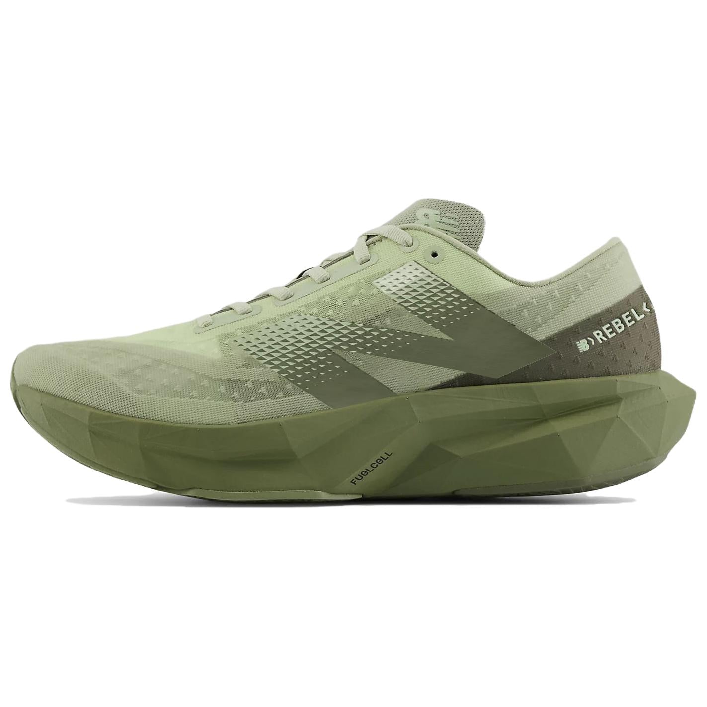 حذاء New Balance FuelCell Rebel v4 للجري - لون أخضر زيتوني