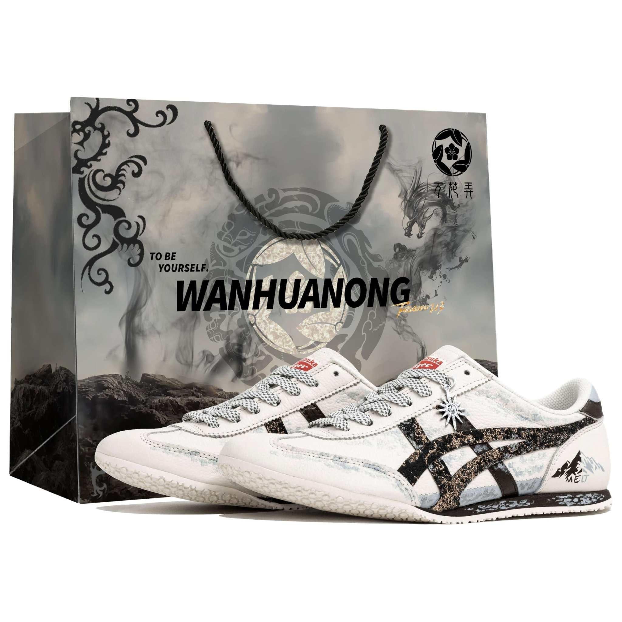 Onitsuka Tiger Mexico 66 Charm| مكسيكو 66 بتصميم مستوحى من جبال الجليد.