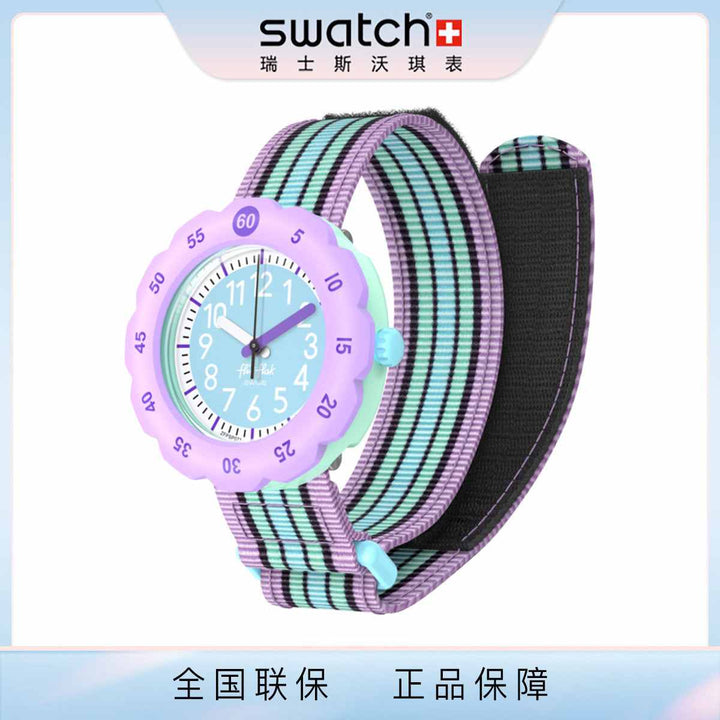 ساعة يد “Swatch Flik Flak” بتصميم ملون مرنالوصف:
 
ساعة يد مبهجة من Swatch Flik Flak مثالية للإطلالات الحيوية. تتميز بمينا أزرق مع إطار بنفسجي وأرقام واضحة لتسهيل قراءة الوقت. حزام مرن مزين بخطوط بألوان الباساعةSwatchرفعةساعة يد “Swatch Flik Flak” بتصميم ملون مرن